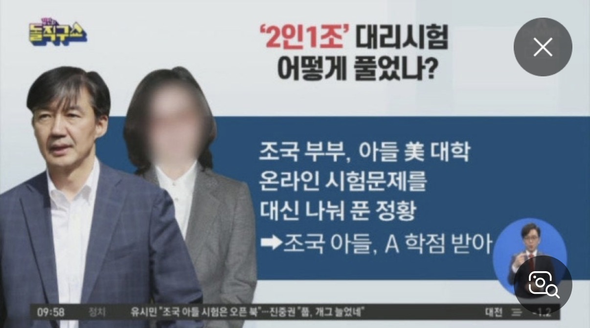 [미갤] 시진핑 MAGA와 함께하겠다 공개연설ㅋㅋㅋㅋㅋㅋㅋㅋㅋㅋㅋ