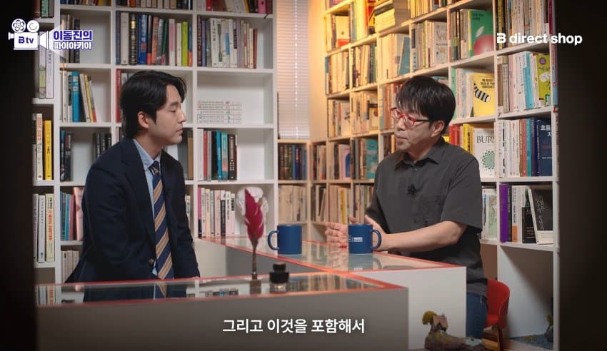 [새갤] 이동진 암살자(들) 리뷰, "그냥 음모론 정도로 치부할 수 없다"