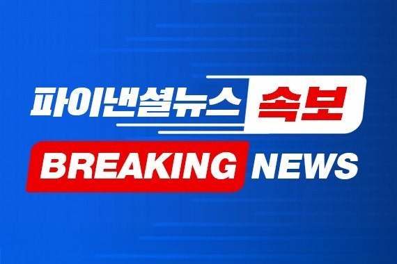 [중갤] [속보]합참 "북한군 지뢰 가능성 높아"..모든 책임은 북한에 있어