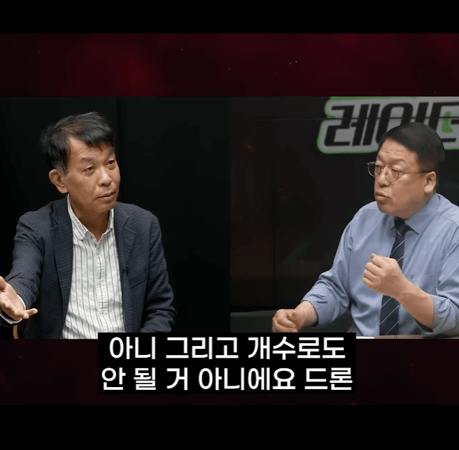 [러갤] AI 군집 드론의 시대..한국은 예송논쟁