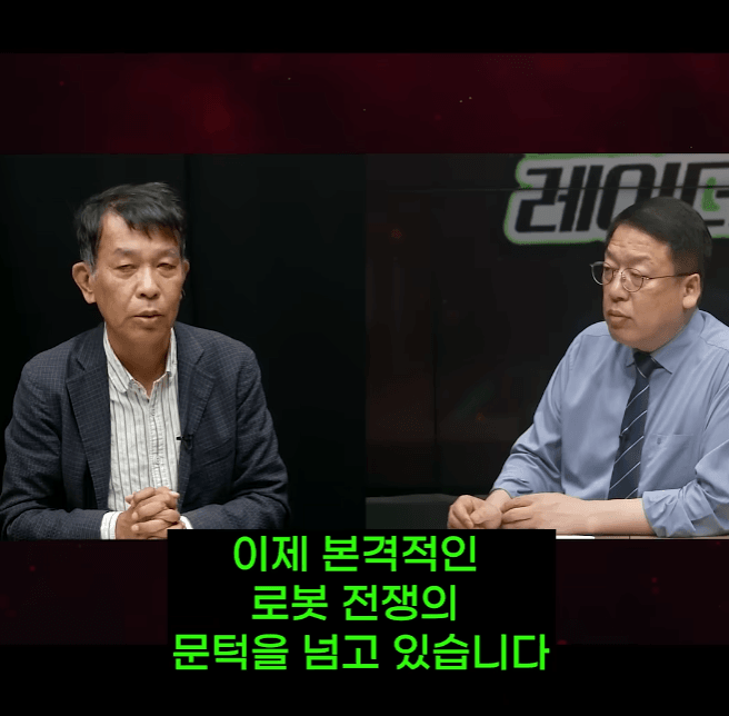 [러갤] AI 군집 드론의 시대..한국은 예송논쟁