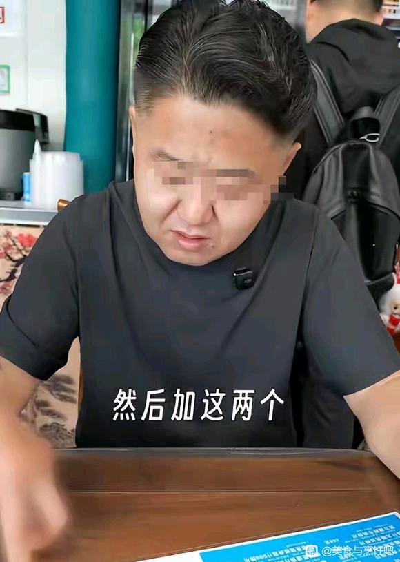 블로거는 항저우의 하늘 높은 가격의 국수를 확인합니다. 한 그릇의 가격은 2188입니다.