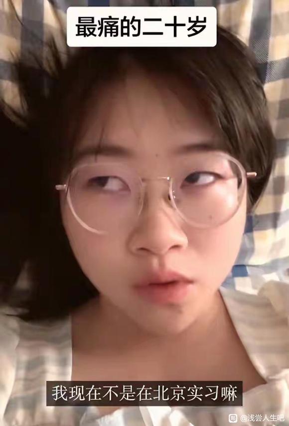 부모는 가출하고 아이들은 혼자 생활하며 생활비만 챙기고 있다.