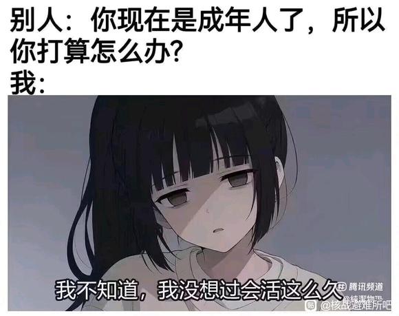 부모는 가출하고 아이들은 혼자 생활하며 생활비만 챙기고 있다.