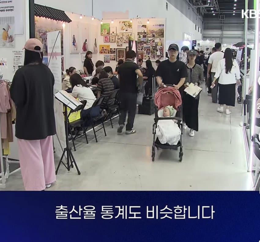 [이갤] 외신도 놀란 출생률 반등 나라를 구하는 30대후반