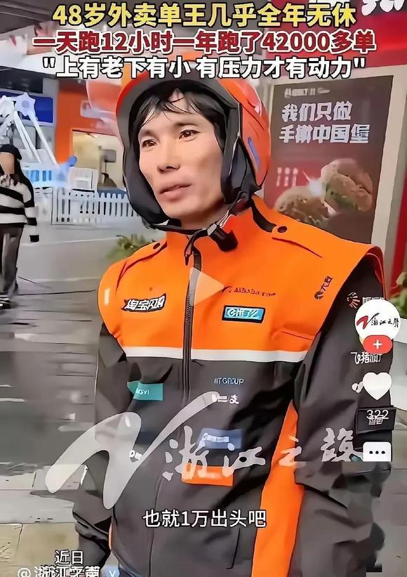 국경일 혈액 회복 계획