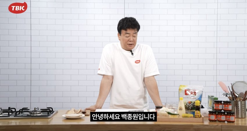 [백갤] 백종원 볶음고추장 신작 요약