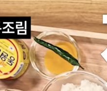 [백갤] 백종원 볶음고추장 신작 요약