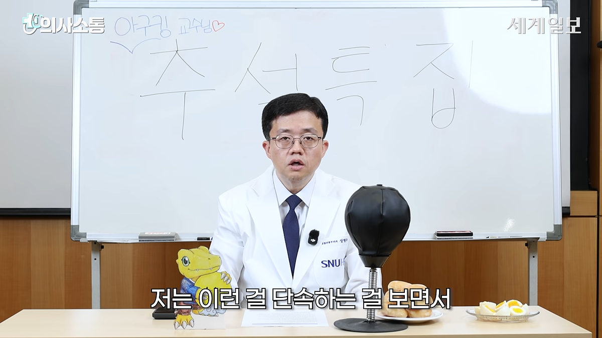 현재 마운자로 규제가 이상하고 말도 안되는 이유