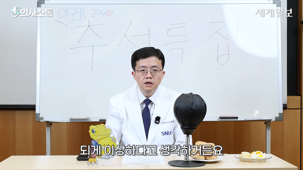 현재 마운자로 규제가 이상하고 말도 안되는 이유