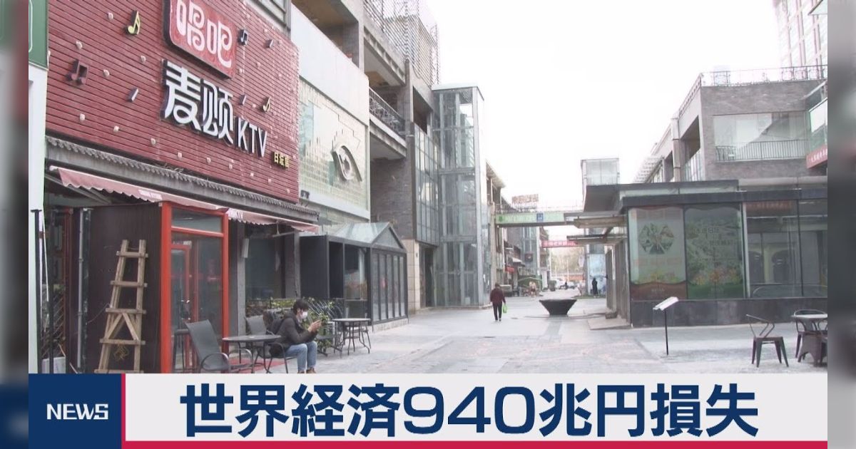 정말 근심하고 죄송합니다만, 코로나의 자숙생활이 즐겁고, 히코모리가 사회적으로 인정받고 있던 시기를 고맙다고 말한다→찬부양론, 실내파에게는 최고였다?