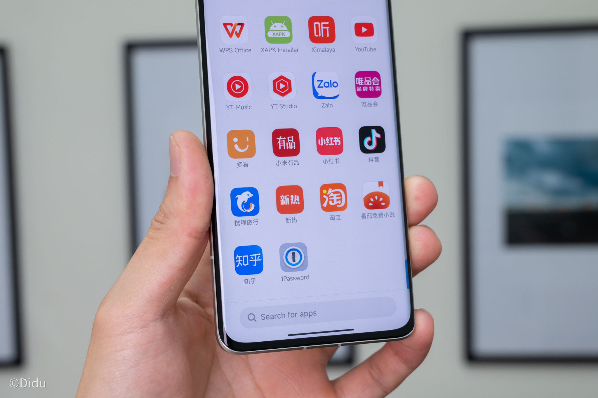 Android 휴대폰의 개발자 옵션: 일반 사람들은 사용할 필요가 없습니다.